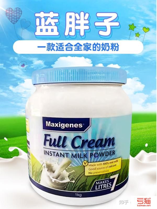 香港进口奶粉哪个牌子好-推荐香港进口奶粉品牌