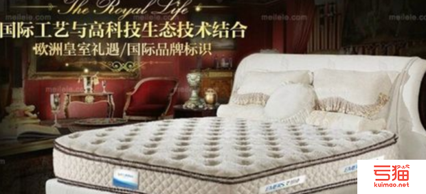 全球最好的床垫品牌有哪些-全球十大床垫品牌排行榜