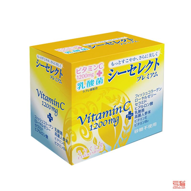 日本维生素C什么牌子好-推荐日本维生素C品牌