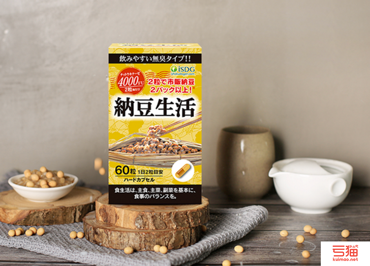日本纳豆激酶哪个牌子好-日本最好的纳豆品牌推荐