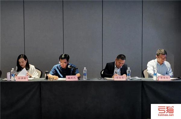 中国棉纺织行业协会原料产业链分会会议成功召开