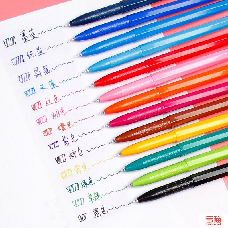 学生最好用的中性笔有哪些牌子-最好用的中性笔排行榜10强
